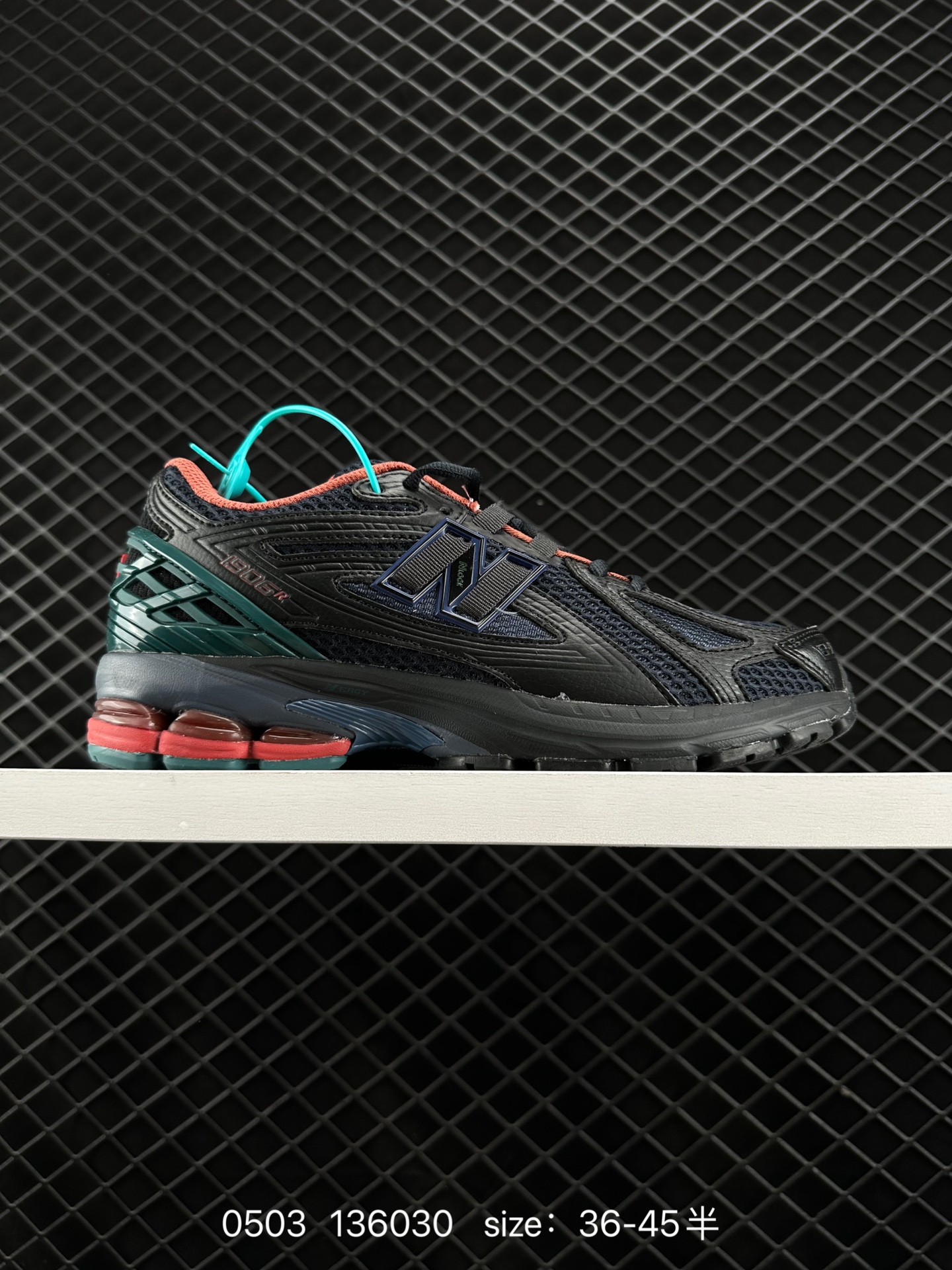 New Balance M1906 New Balance M1906